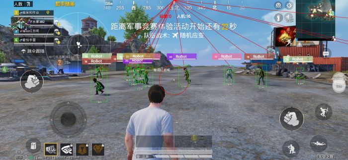 和平精英怎样外挂免费（和平精英外挂）